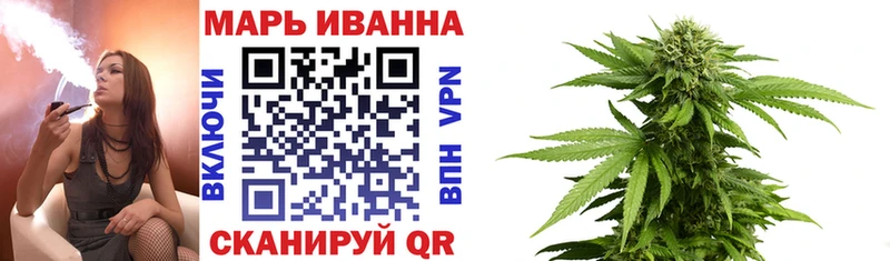 Купить закладку Амфетамин  Галлюциногенные грибы  Мефедрон  МАРИХУАНА  Альфа ПВП  Надым