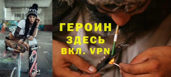 марки lsd Краснослободск