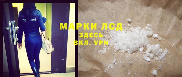 ешки Краснотурьинск