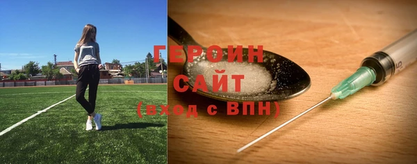 ешки Краснотурьинск