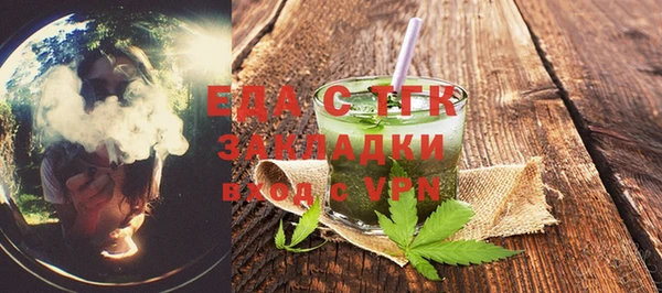 ешки Краснотурьинск