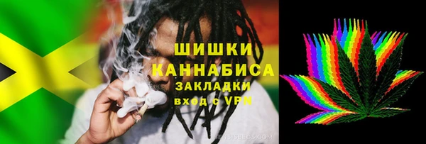 ешки Краснотурьинск