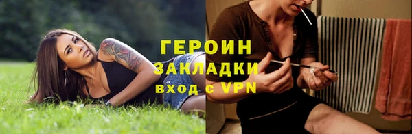 ешки Краснотурьинск