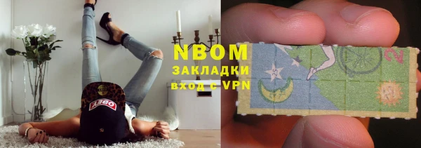 ешки Краснотурьинск