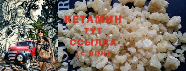 марки lsd Краснослободск