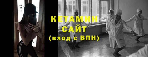 марки lsd Краснослободск