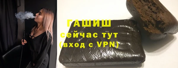 ешки Краснотурьинск