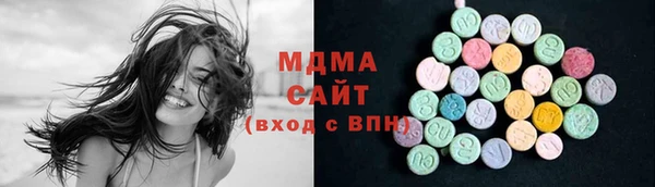 ешки Краснотурьинск