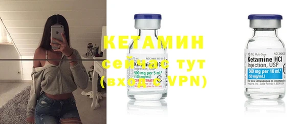 марки lsd Краснослободск