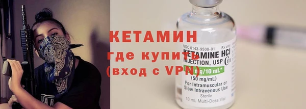марки lsd Краснослободск