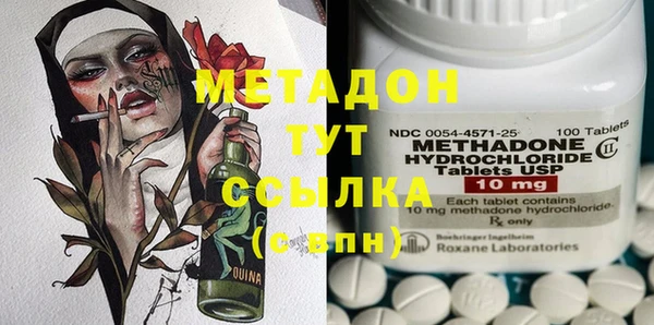 ешки Краснотурьинск
