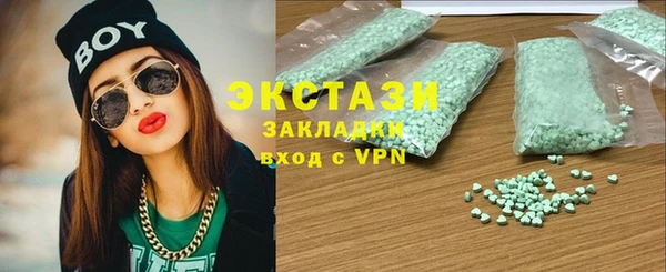 ешки Краснотурьинск