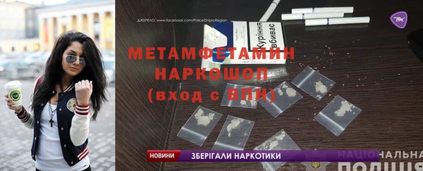 ешки Краснотурьинск