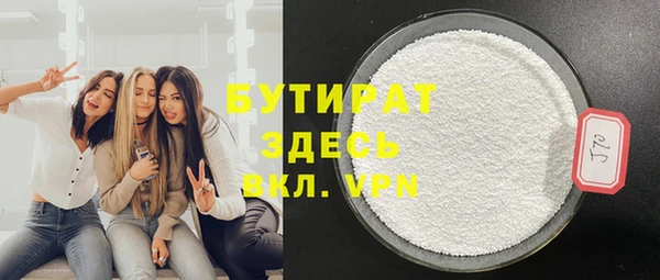 ешки Краснотурьинск