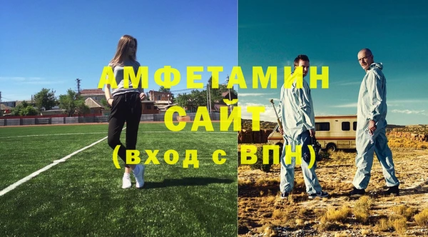 марки lsd Краснослободск