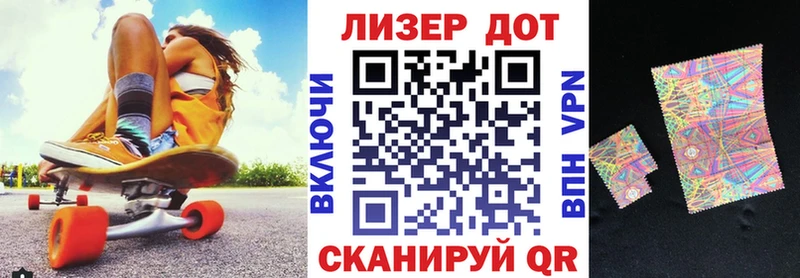 Купить где  Надым  Марки NBOMe 1,5мг 